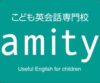 Amity in Japan