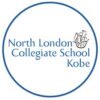 North London Collegiate School Kobe