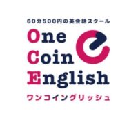 One Coin English
