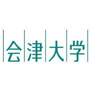 The University of Aizu