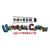 Universal Campus